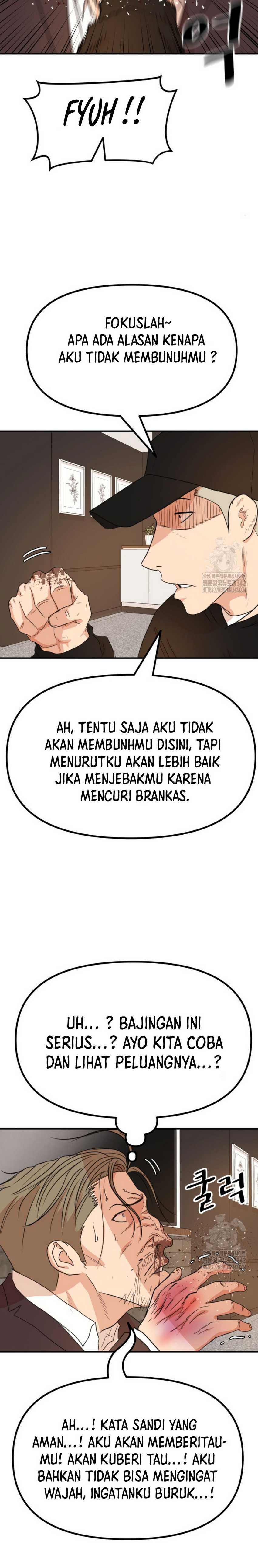 Guard Pass Chapter 145 halaman 24