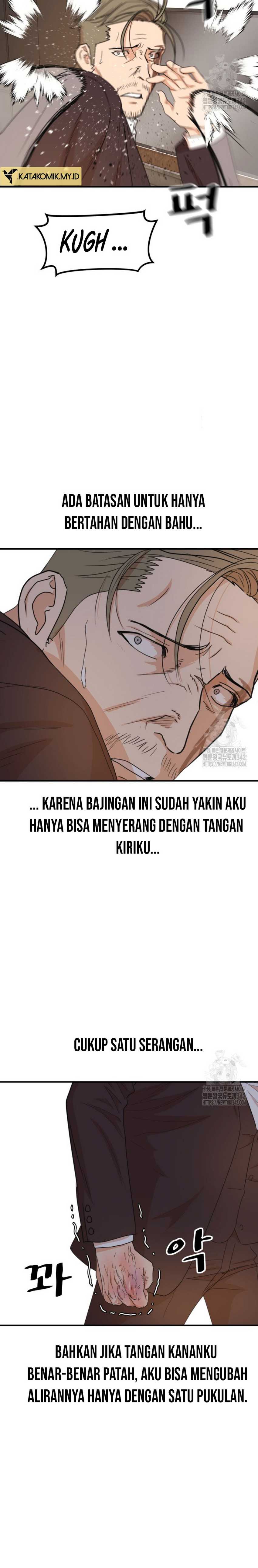 Guard Pass Chapter 145 halaman 20