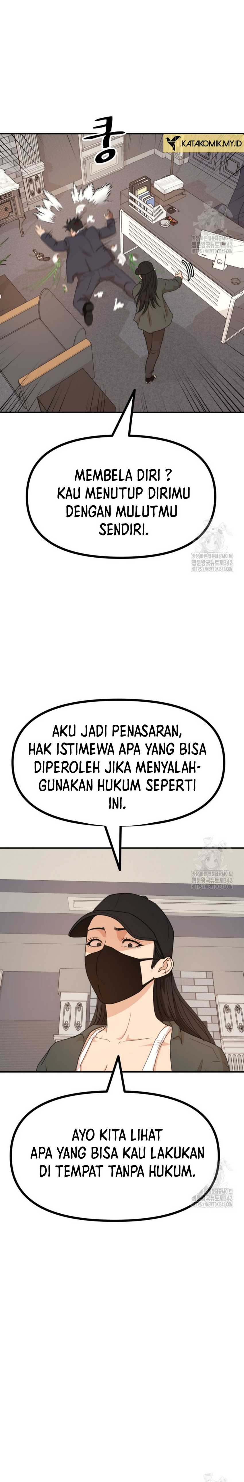 Guard Pass Chapter 146 halaman 21