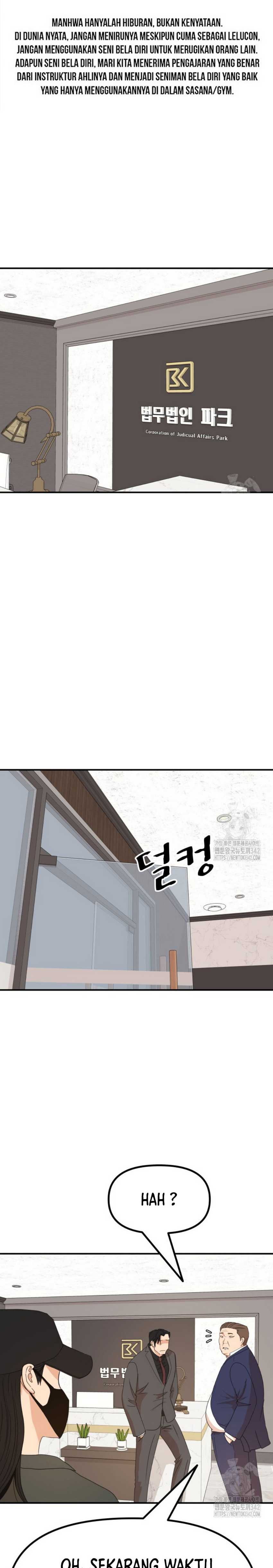 Guard Pass Chapter 146 halaman 2