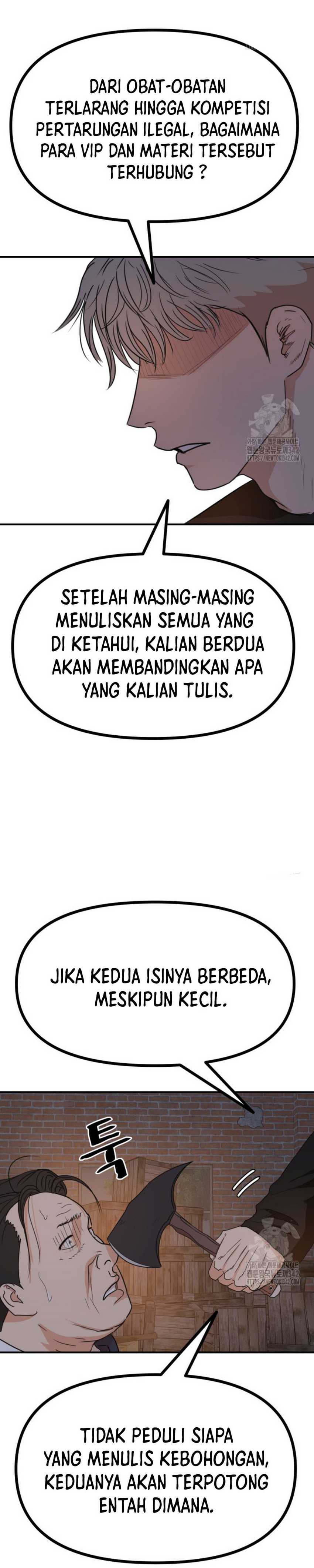 Guard Pass Chapter 146 halaman 25