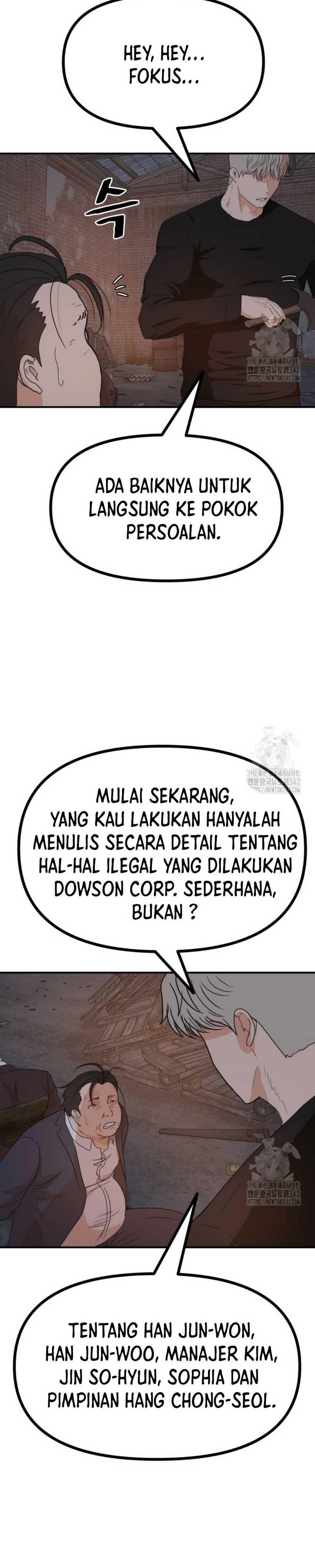 Guard Pass Chapter 146 halaman 24