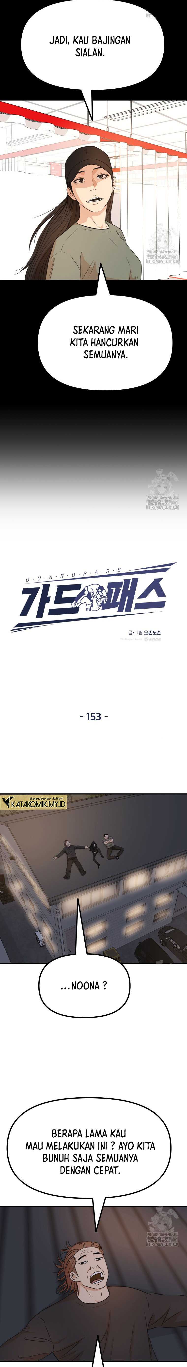Guard Pass Chapter 153 halaman 5