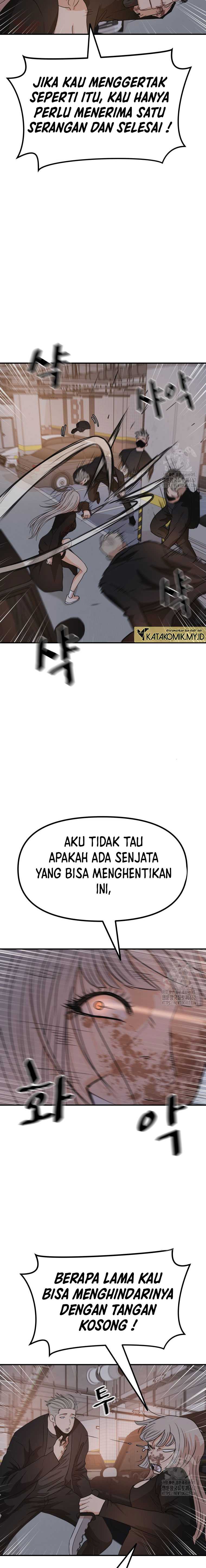 Guard Pass Chapter 154 halaman 11
