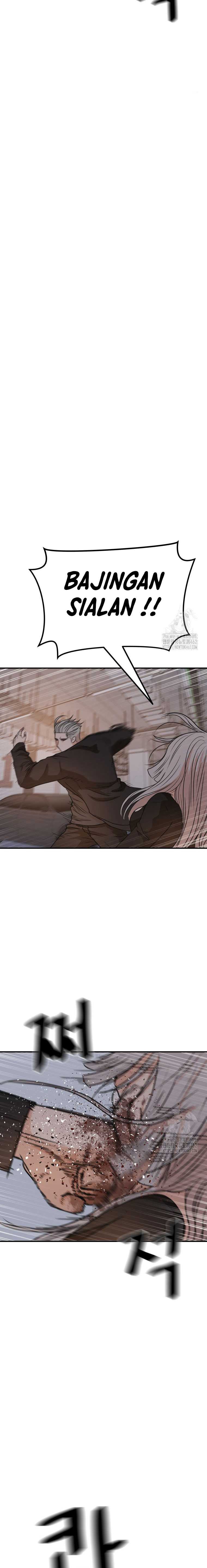 Guard Pass Chapter 154 halaman 13