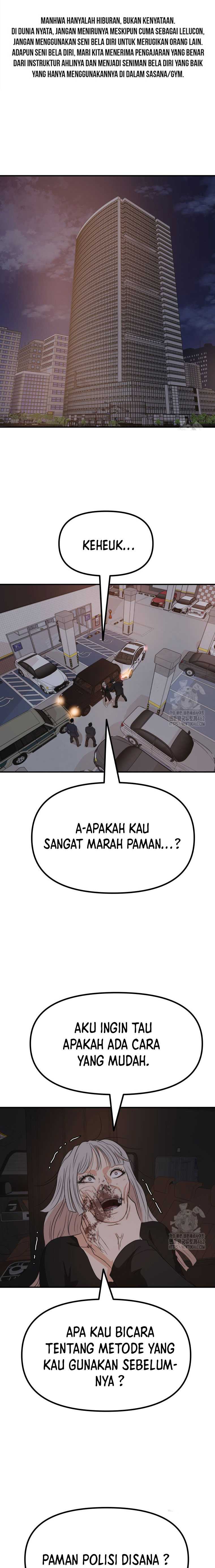 Guard Pass Chapter 154 halaman 2