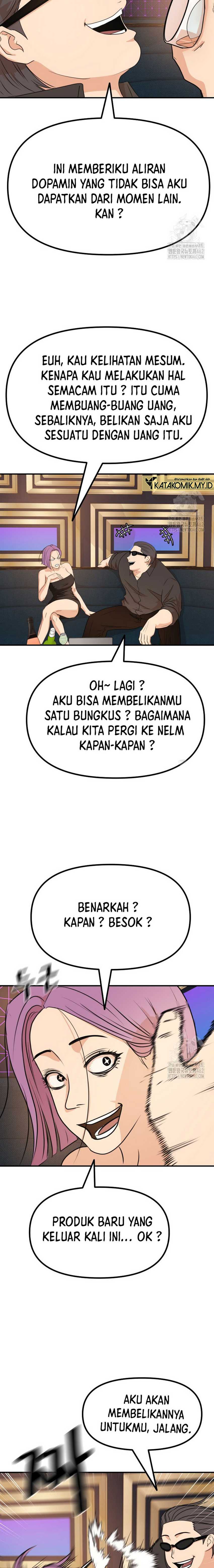 Guard Pass Chapter 155 halaman 6
