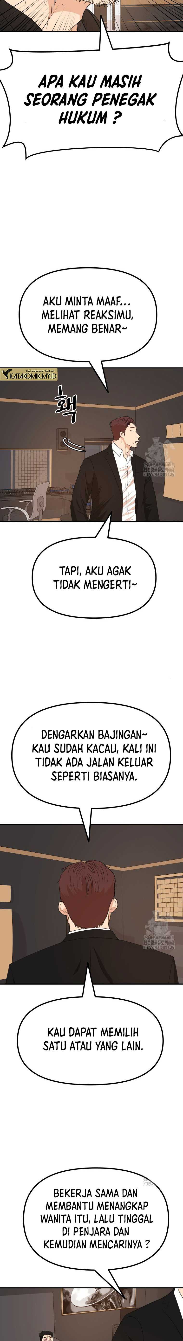 Guard Pass Chapter 158 halaman 6