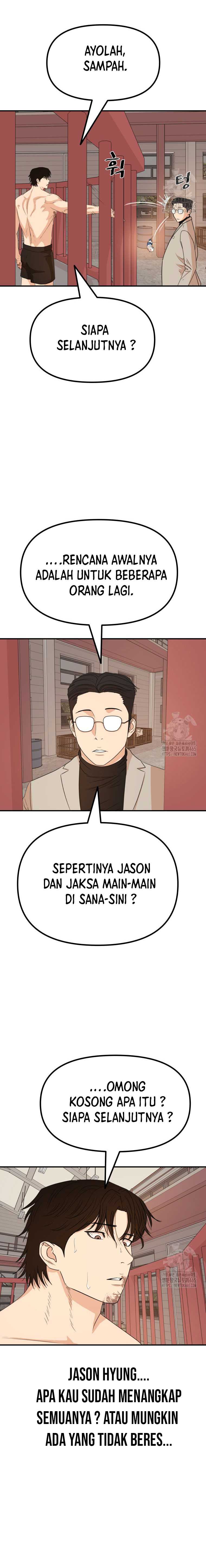 Guard Pass Chapter 160 halaman 16