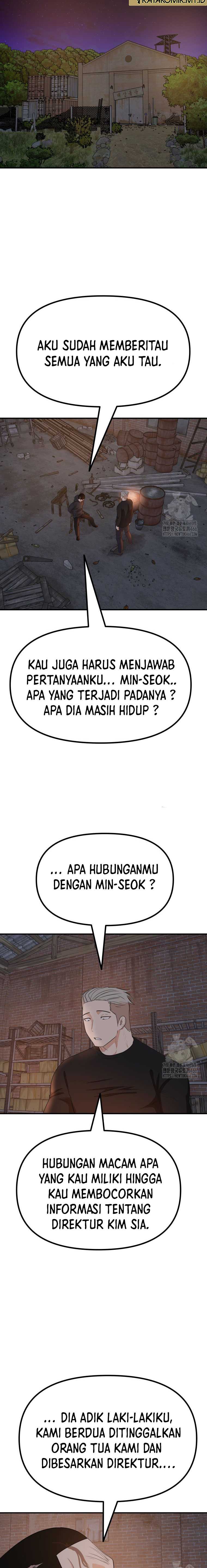 Guard Pass Chapter 161 halaman 13