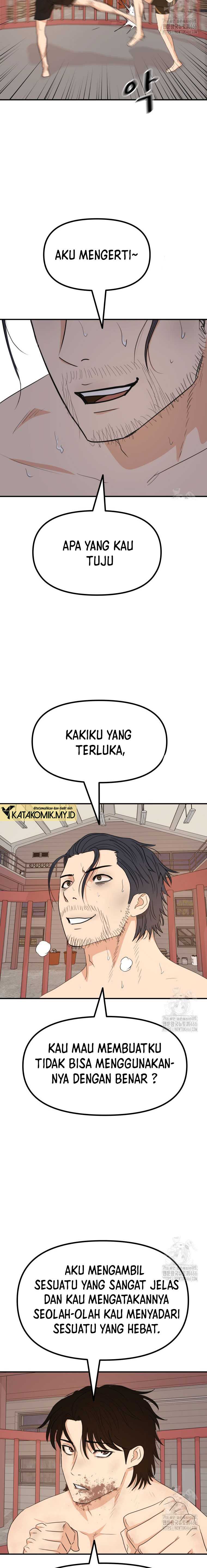 Guard Pass Chapter 161 halaman 10