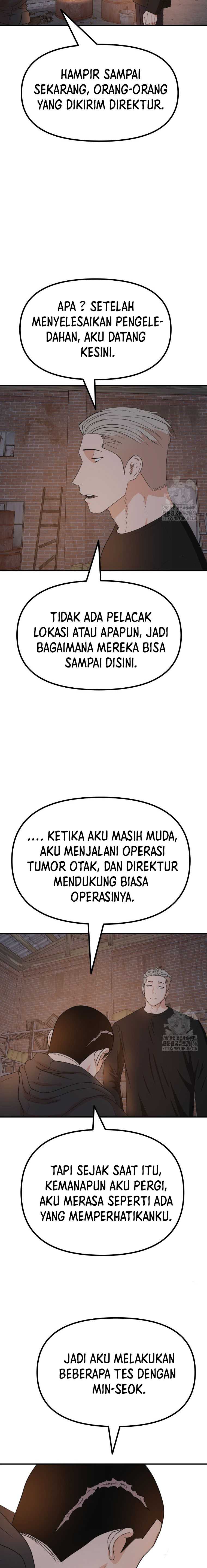 Guard Pass Chapter 161 halaman 15