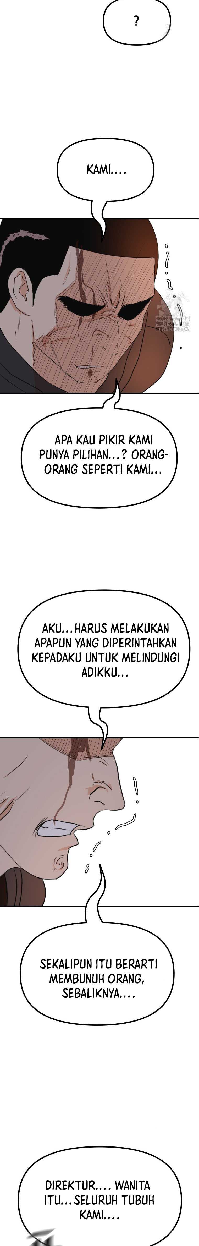 Guard Pass Chapter 161 halaman 17