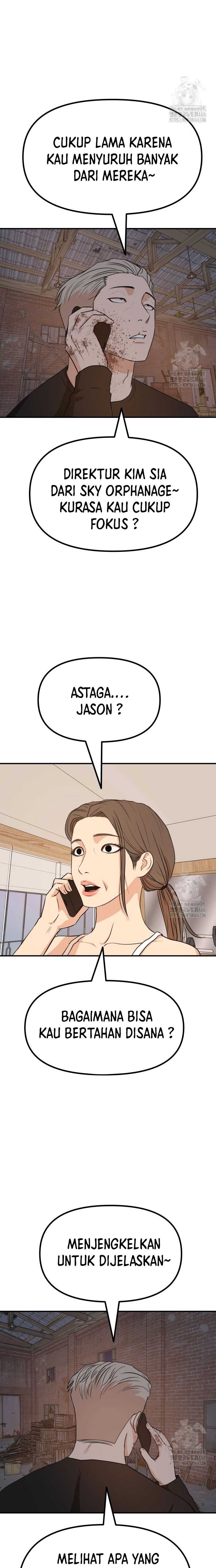Guard Pass Chapter 163 halaman 4