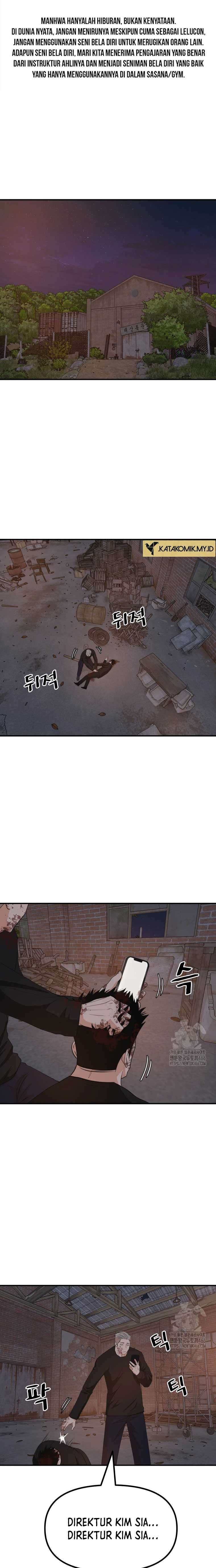 Guard Pass Chapter 163 halaman 2