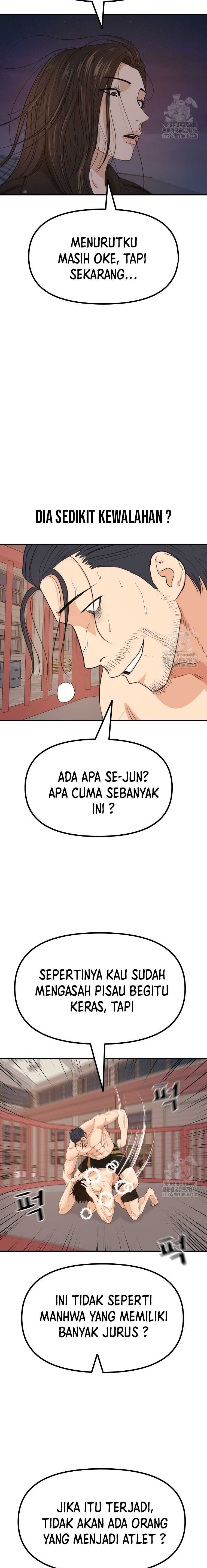 Guard Pass Chapter 163 halaman 9