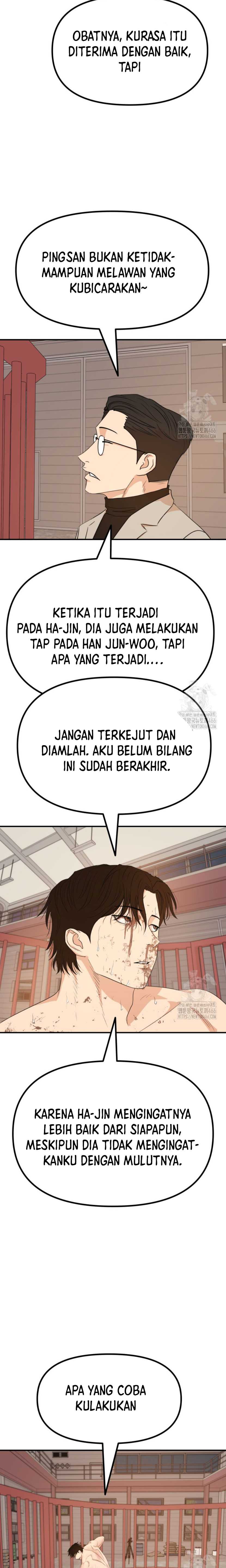 Guard Pass Chapter 165 halaman 15