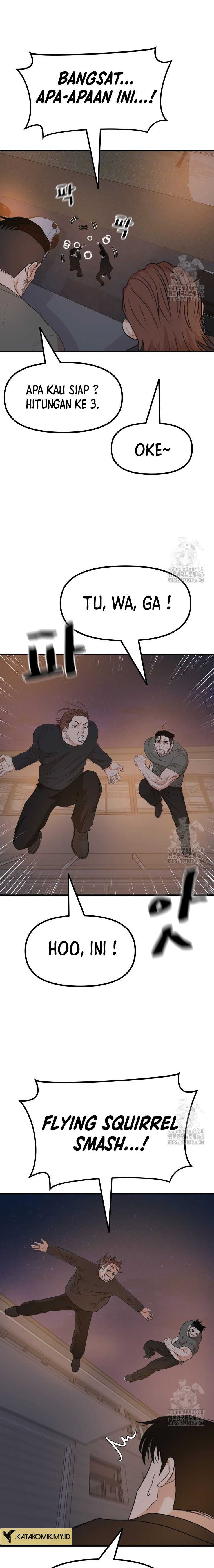 Guard Pass Chapter 166 halaman 6