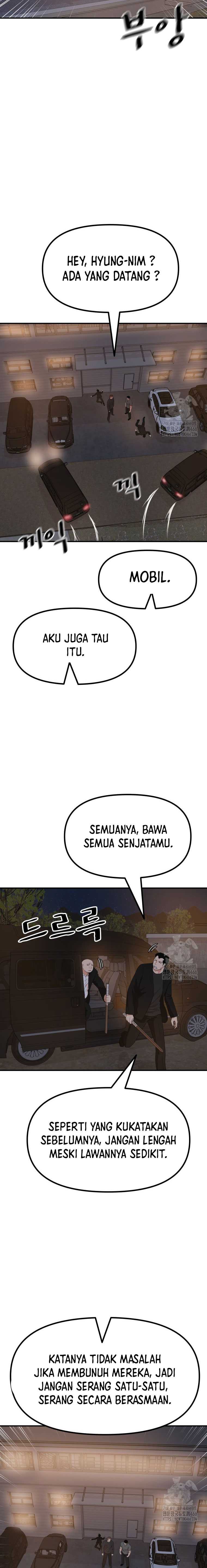 Guard Pass Chapter 166 halaman 11