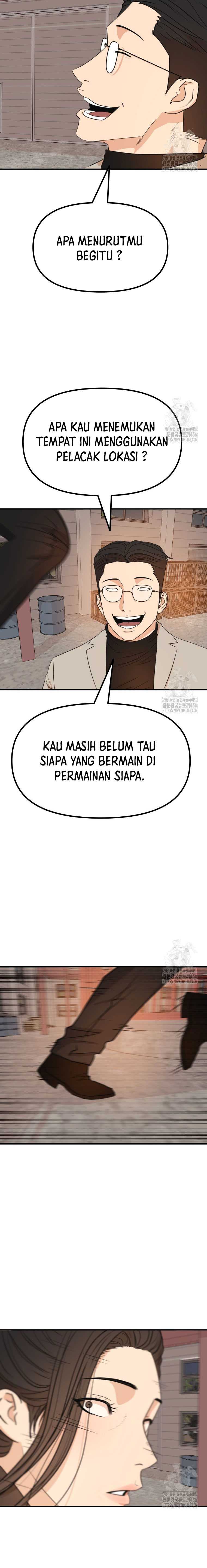 Guard Pass Chapter 166 halaman 16