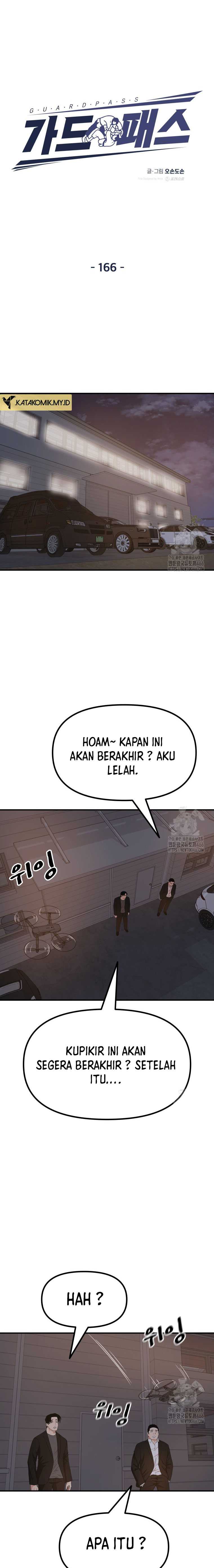 Guard Pass Chapter 166 halaman 4