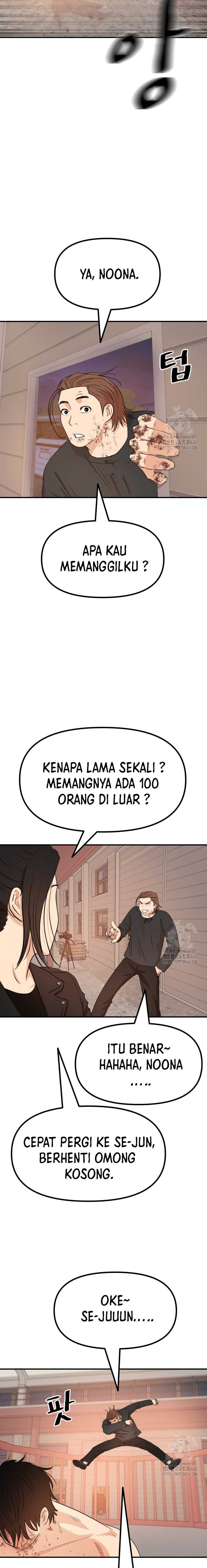 Guard Pass Chapter 167 halaman 16