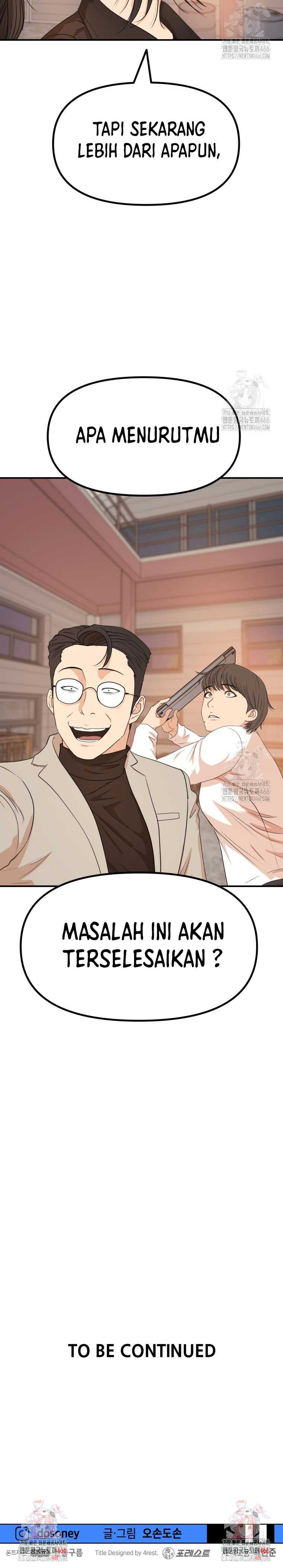 Guard Pass Chapter 167 halaman 21