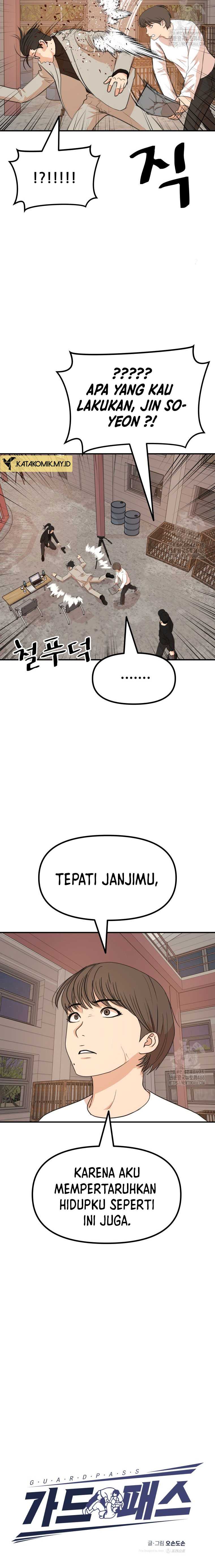 Guard Pass Chapter 168 halaman 4