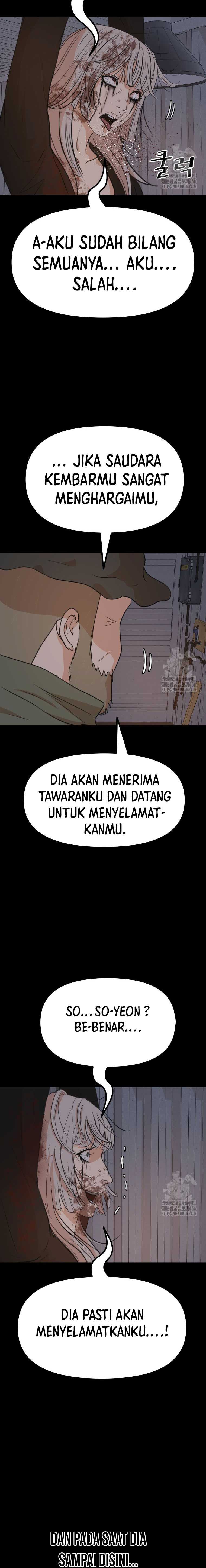 Guard Pass Chapter 168 halaman 8