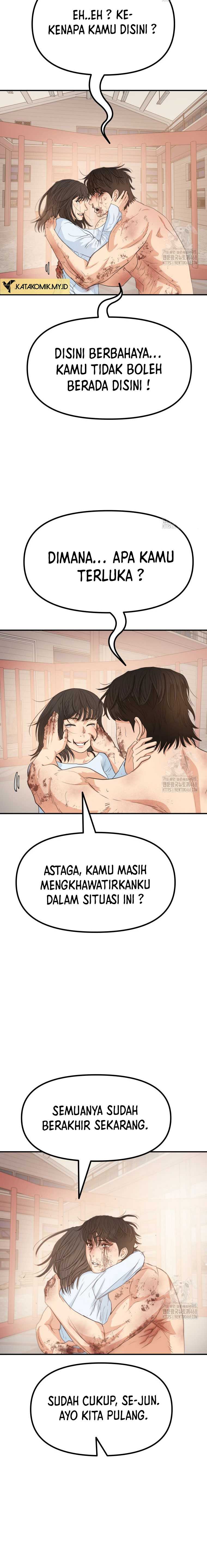 Guard Pass Chapter 170 halaman 13