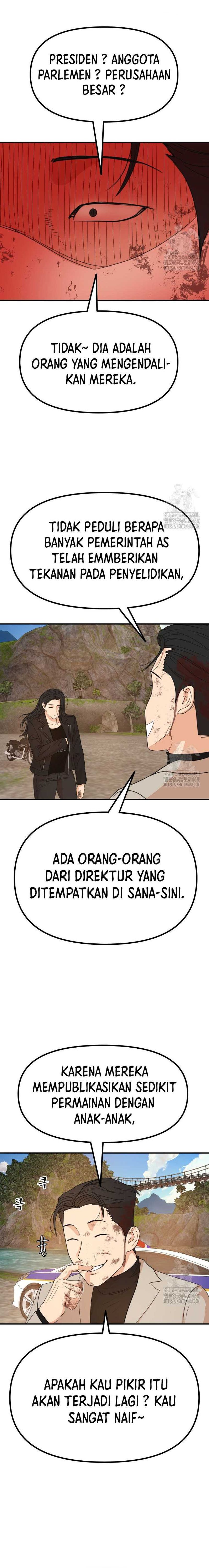 Guard Pass Chapter 171 halaman 16