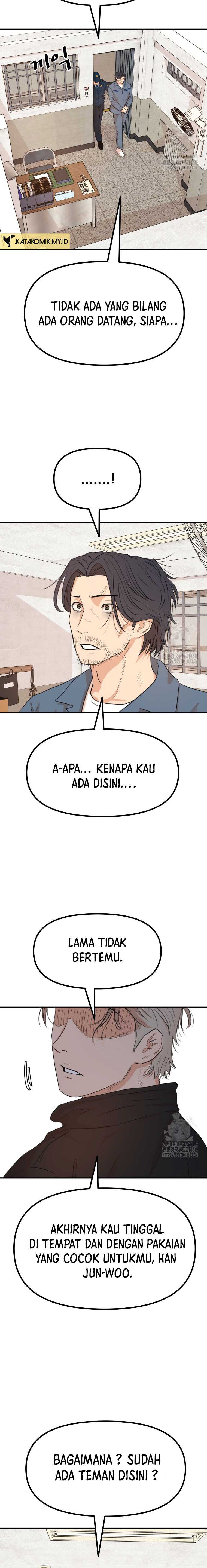 Guard Pass Chapter 173 halaman 13