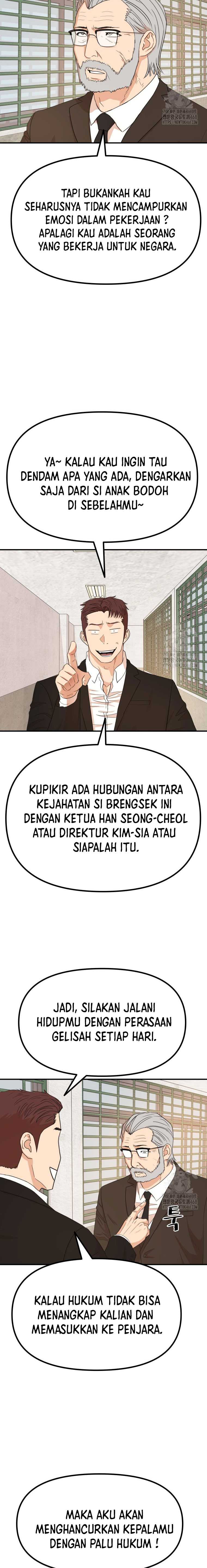 Guard Pass Chapter 173 halaman 11