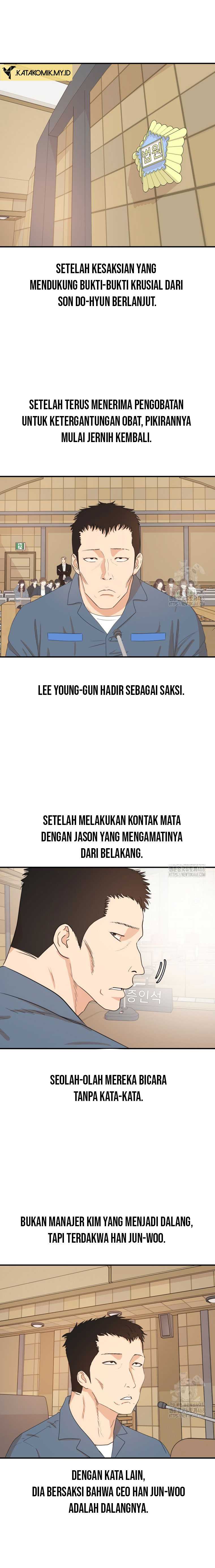 Guard Pass Chapter 173 halaman 6