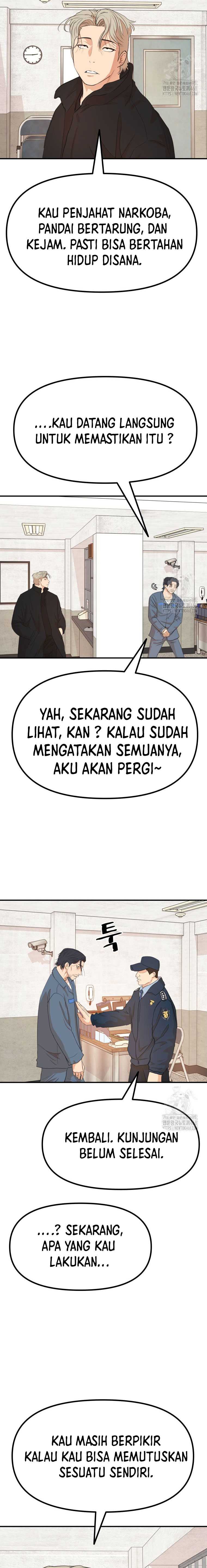 Guard Pass Chapter 173 halaman 14