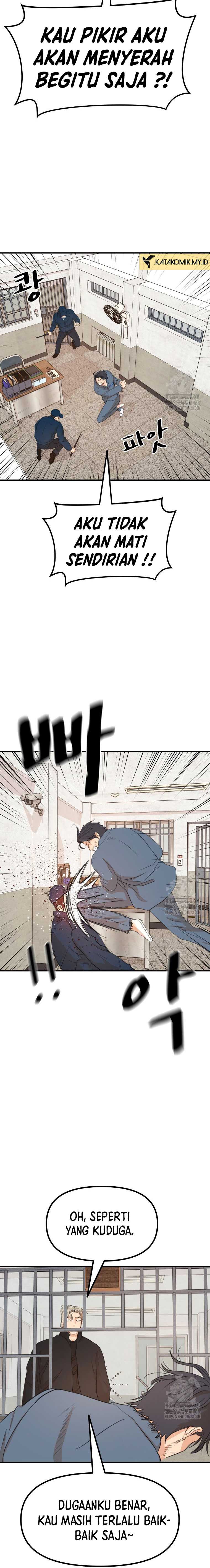 Guard Pass Chapter 173 halaman 18