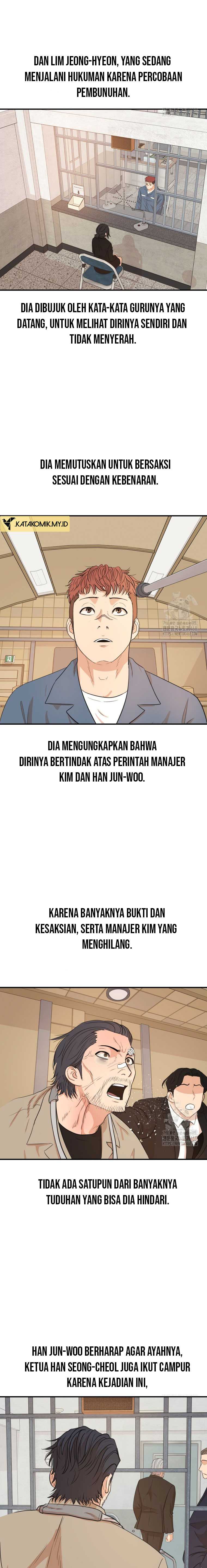 Guard Pass Chapter 173 halaman 7
