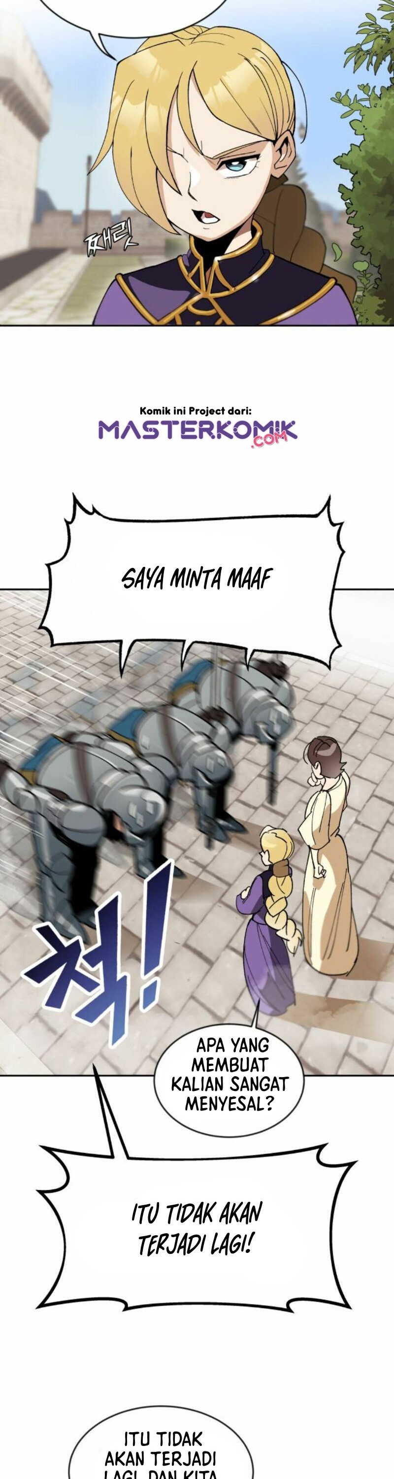 Lazy Prince Becomes a Genius (Reformation of the Deadbeat Noble) Chapter 1 halaman 46