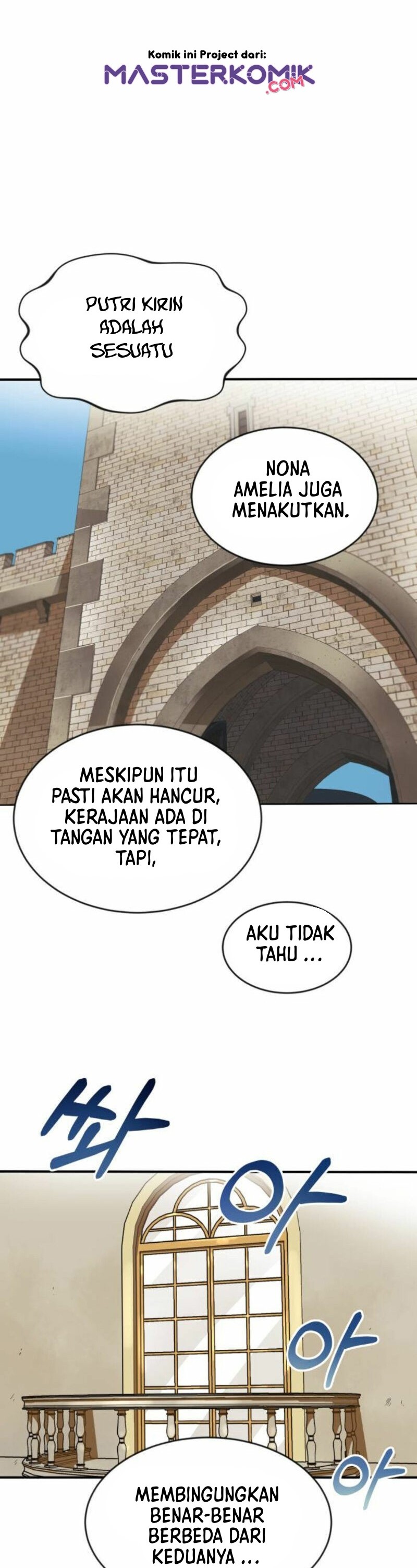 Lazy Prince Becomes a Genius (Reformation of the Deadbeat Noble) Chapter 1 halaman 50