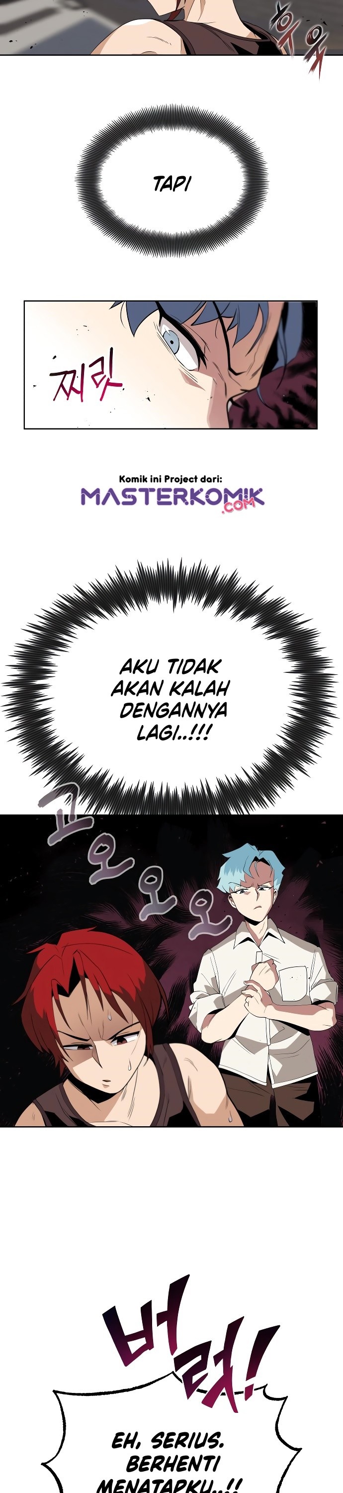 Lazy Prince Becomes a Genius (Reformation of the Deadbeat Noble) Chapter 5 halaman 29