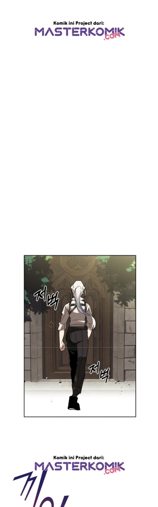 Lazy Prince Becomes a Genius (Reformation of the Deadbeat Noble) Chapter 16 halaman 45