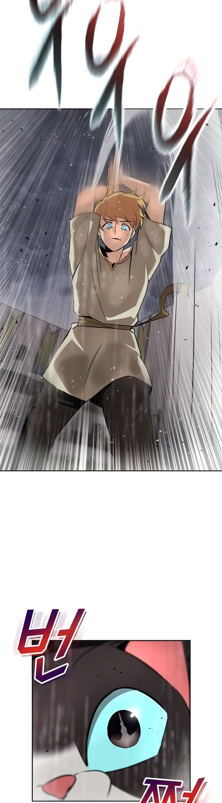 Lazy Prince Becomes a Genius (Reformation of the Deadbeat Noble) Chapter 21 halaman 59