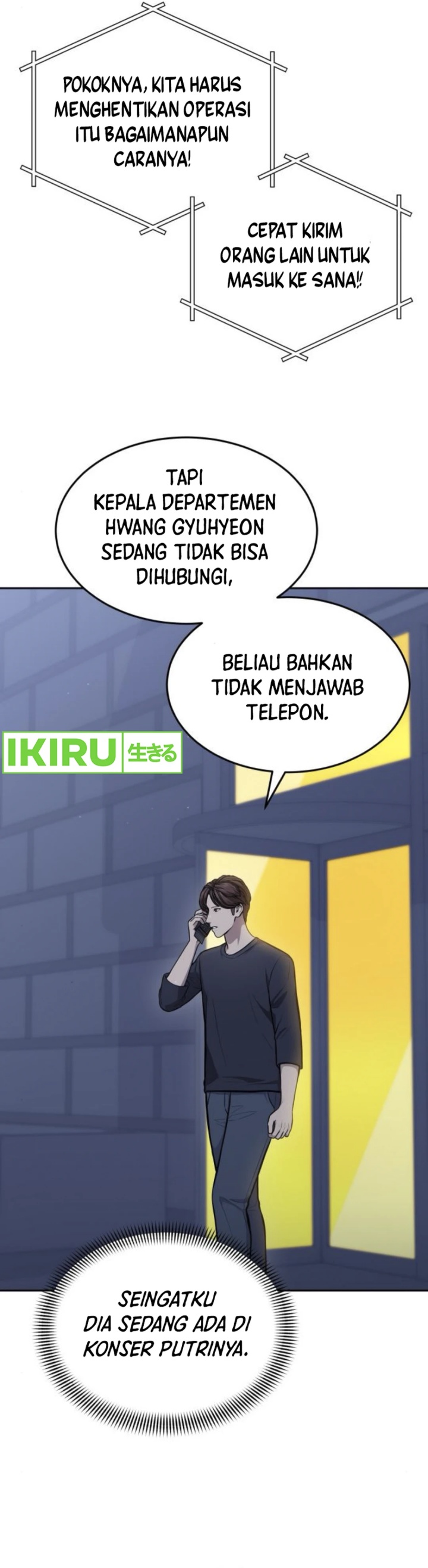 God's Scalpel Chapter 32 halaman 31