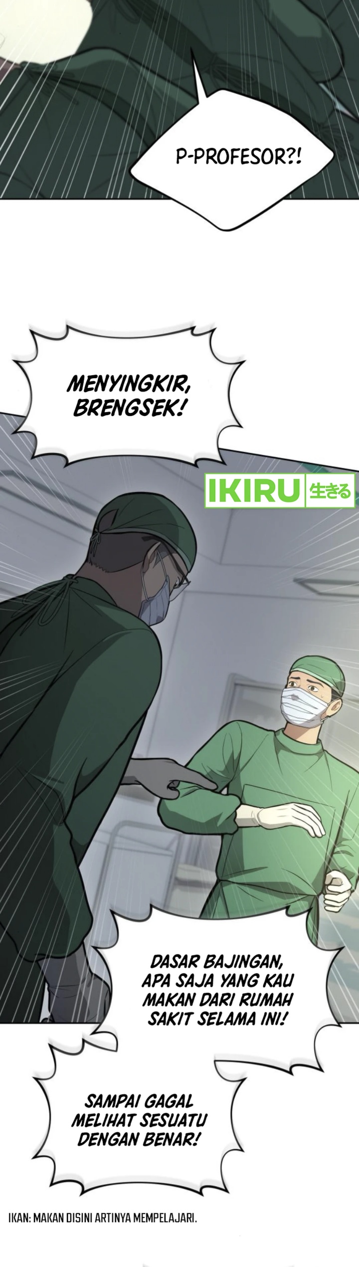 God's Scalpel Chapter 33 halaman 3