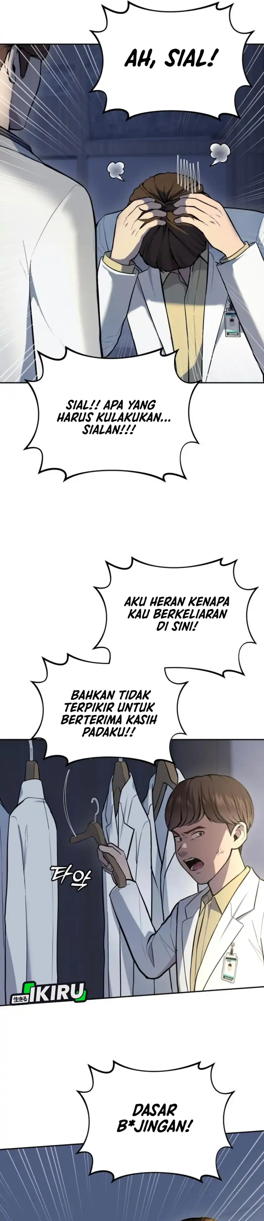 God's Scalpel Chapter 35 halaman 25