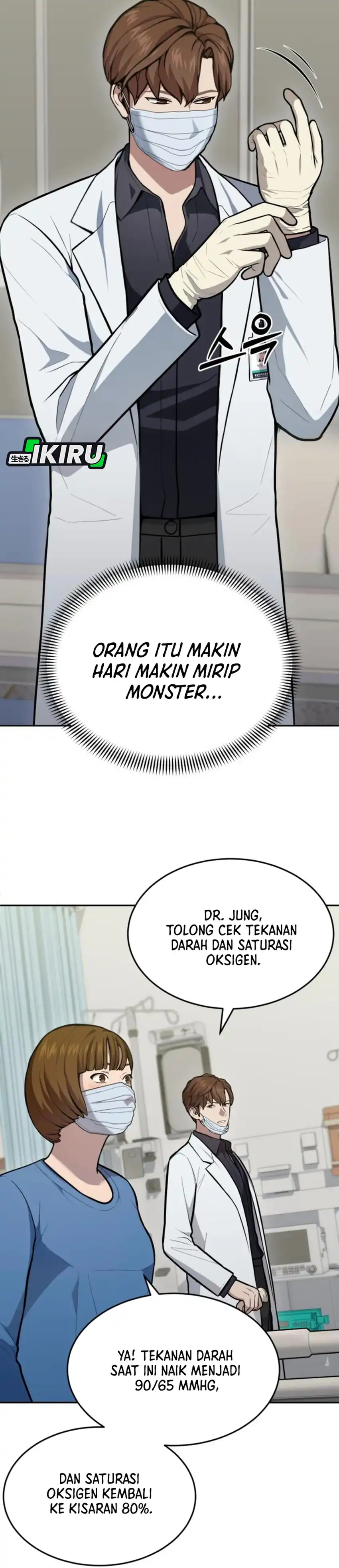 God's Scalpel Chapter 35 halaman 4