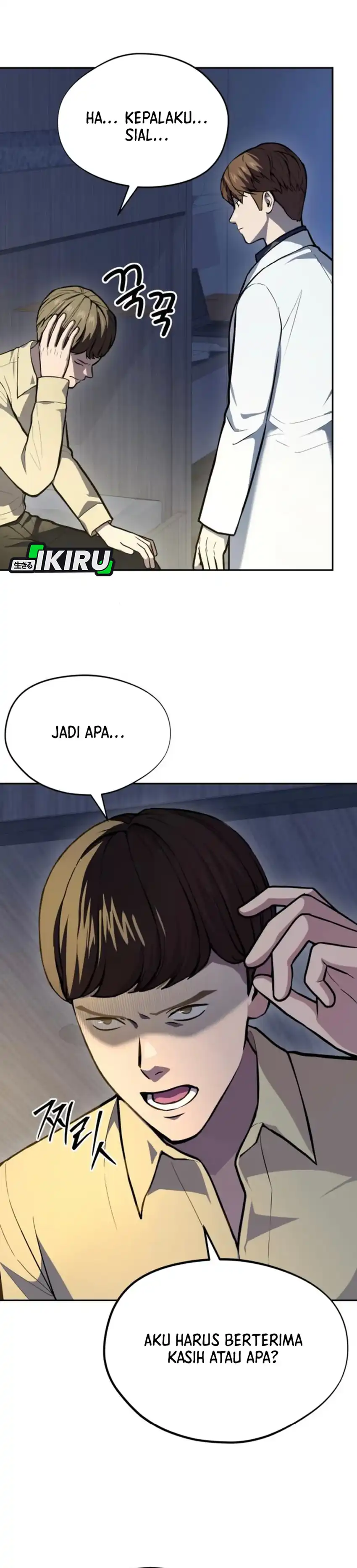 God's Scalpel Chapter 35 halaman 18
