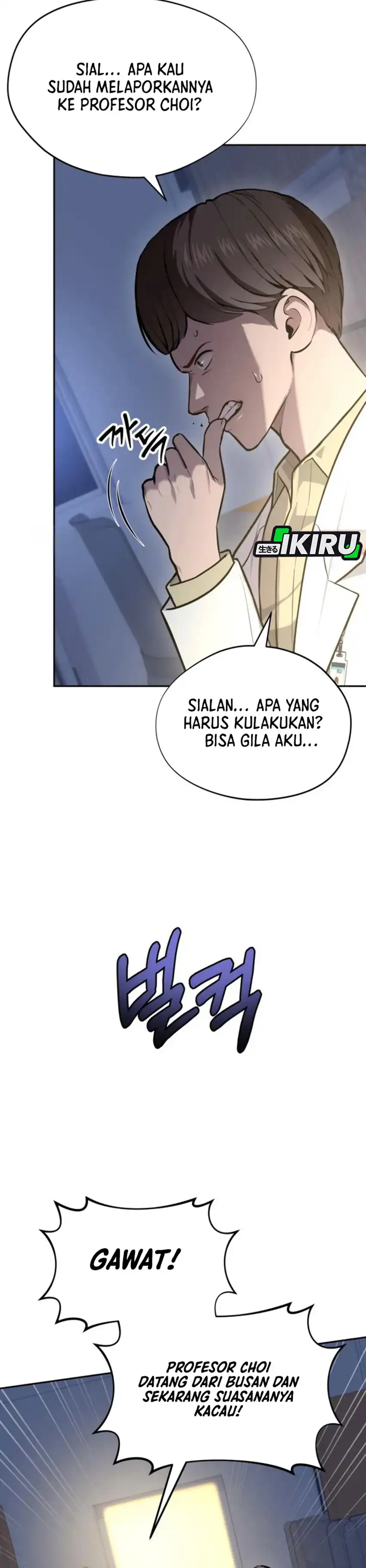 God's Scalpel Chapter 35 halaman 28