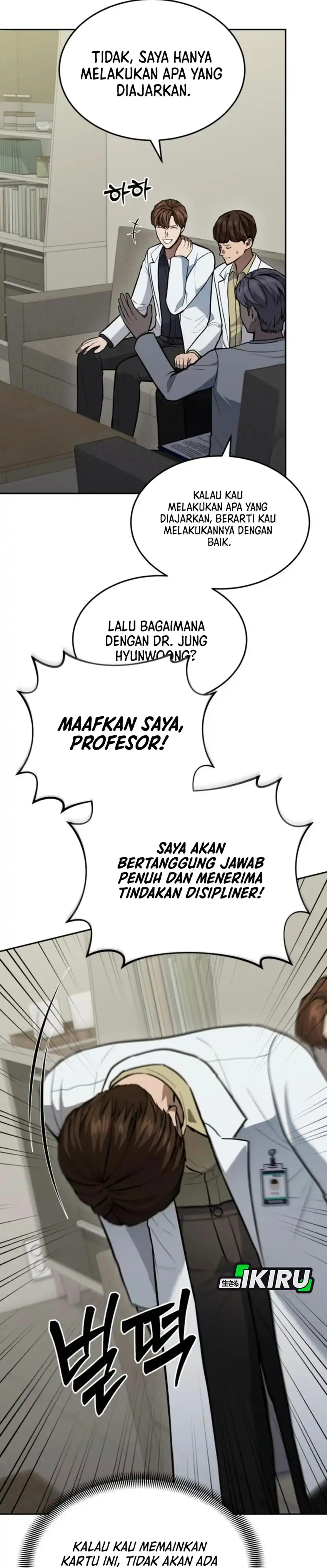 God's Scalpel Chapter 35 halaman 39