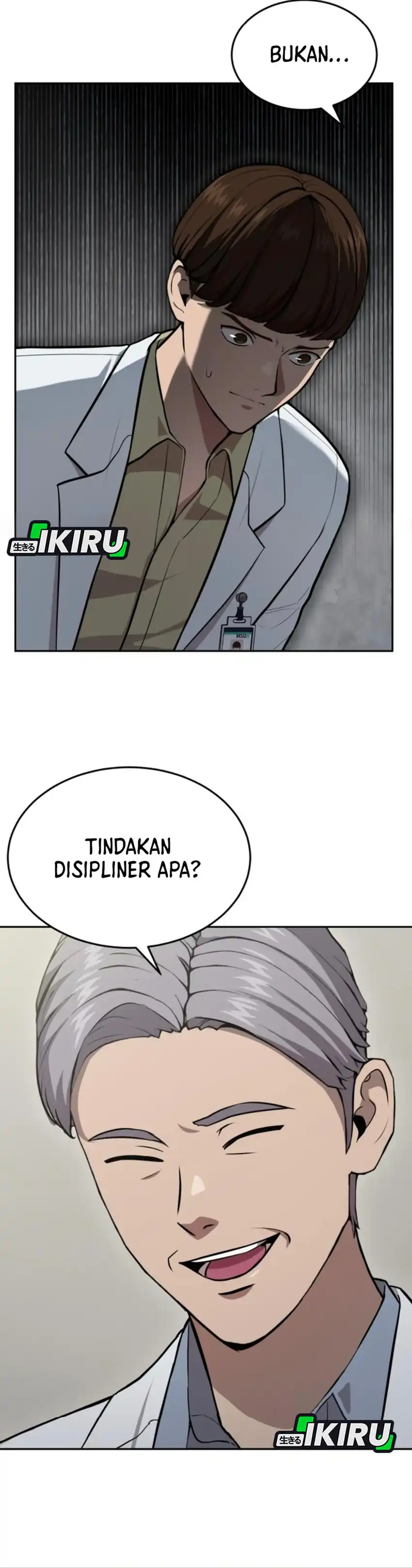 God's Scalpel Chapter 35 halaman 41